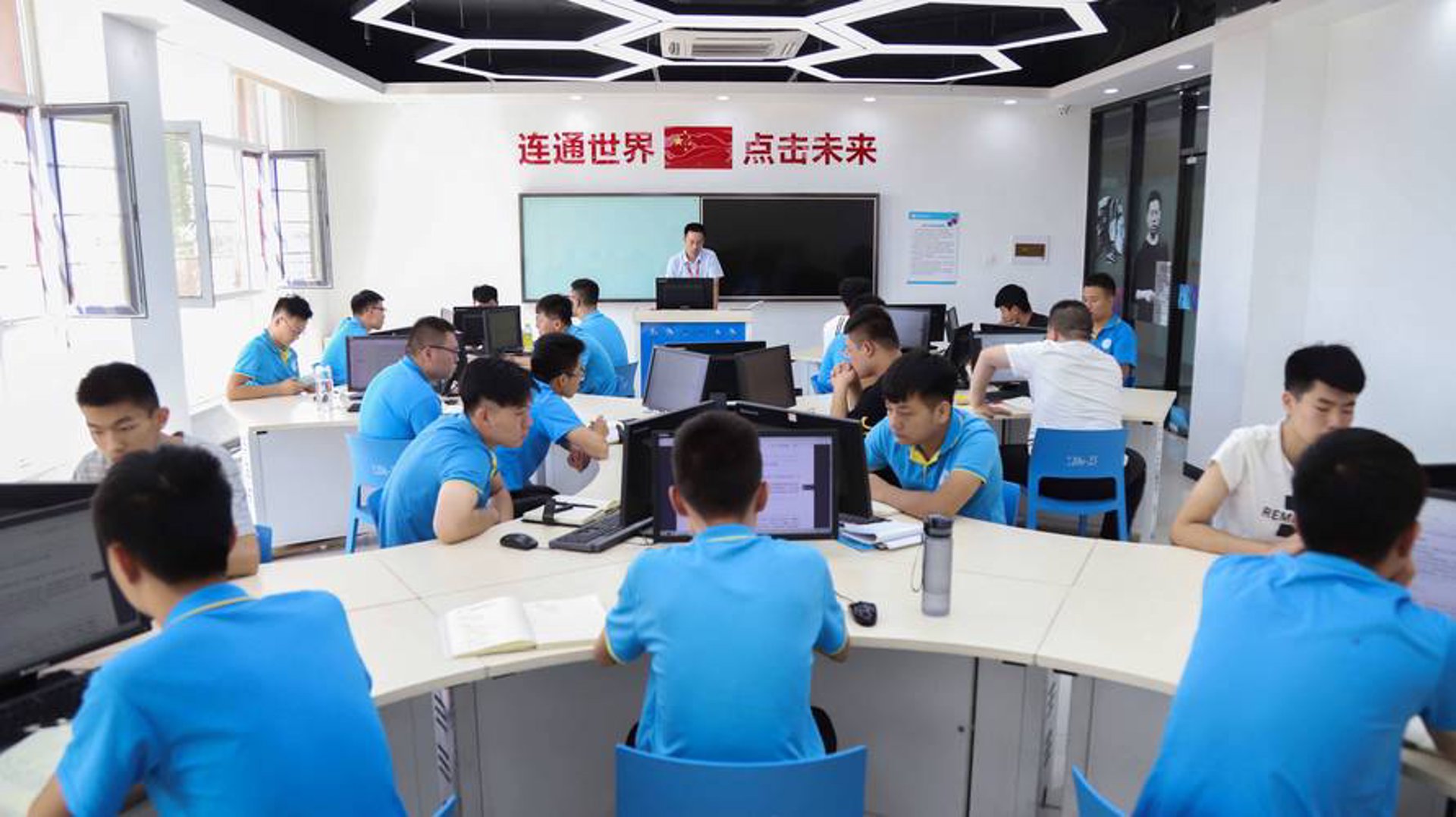 华人通谱科技
