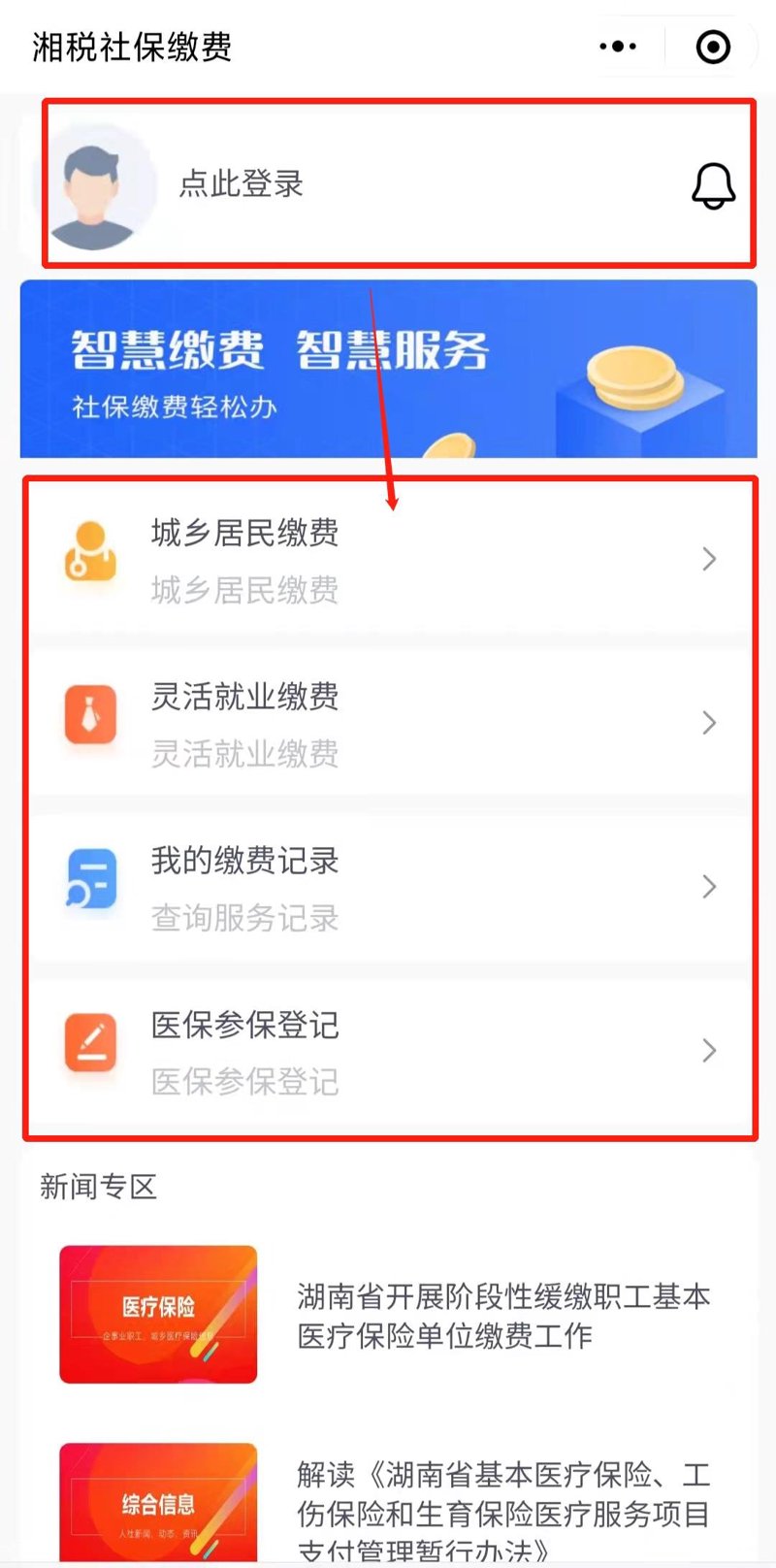 家谱软件定制：传承家族历史的有效工具